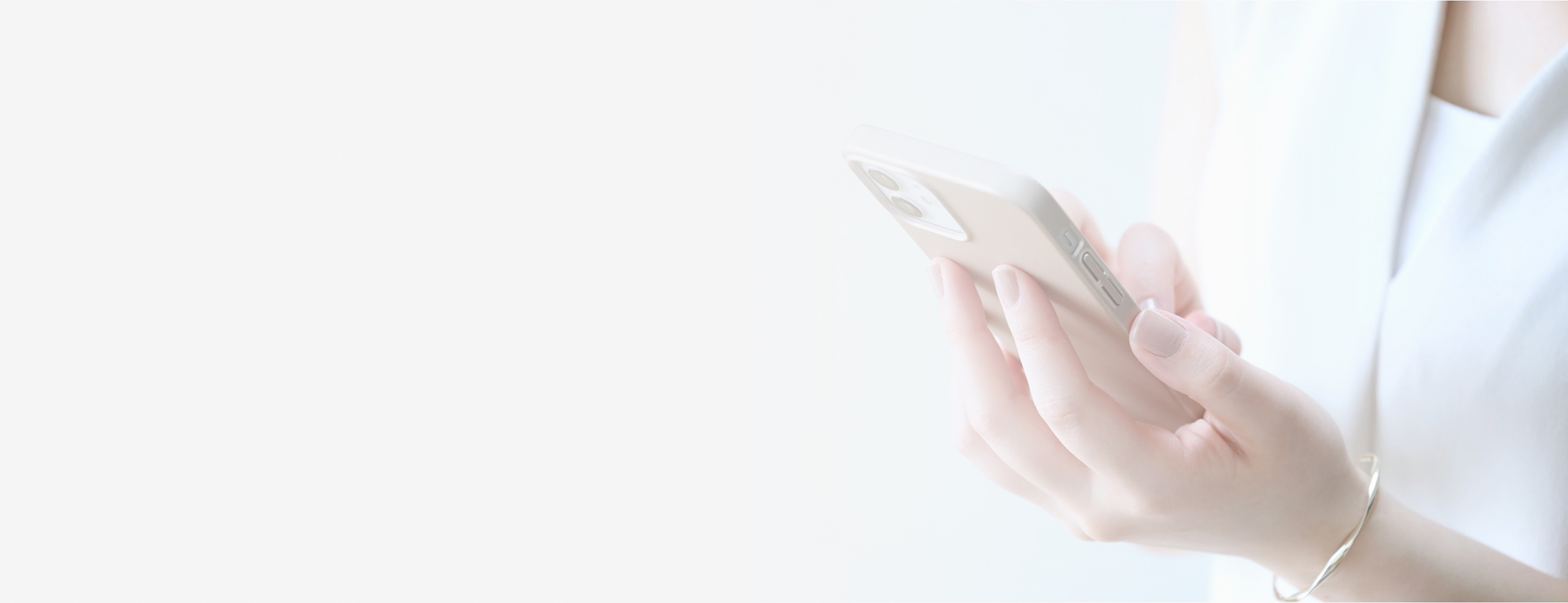 お問い合わせのメインビジュアル