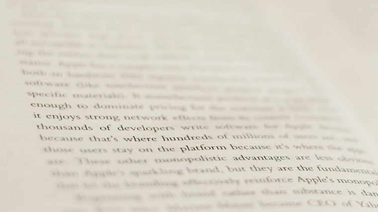 長文読解の画像