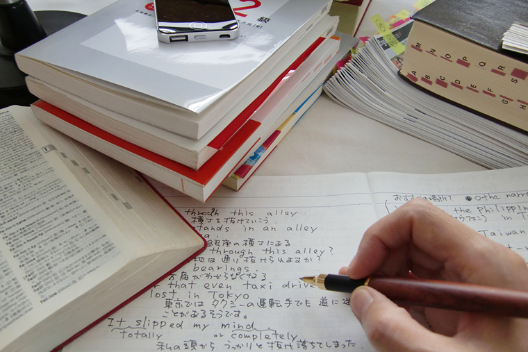 英検準2級・2級クラスの画像