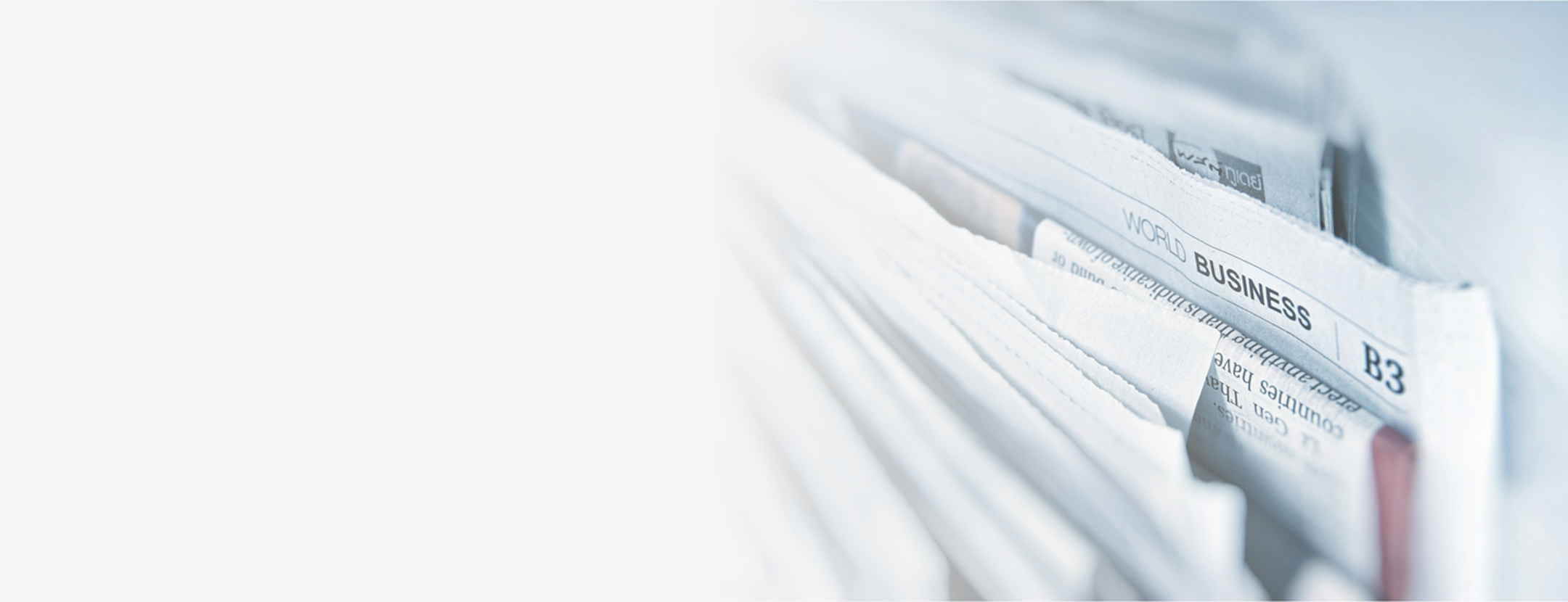 お知らせ一覧のメインビジュアル